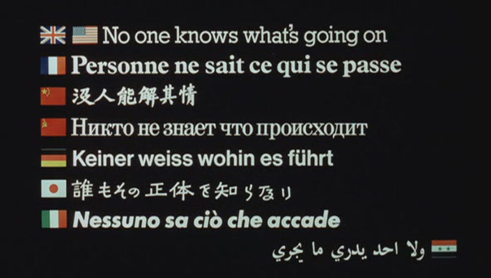 幸运儿剧照的剧照