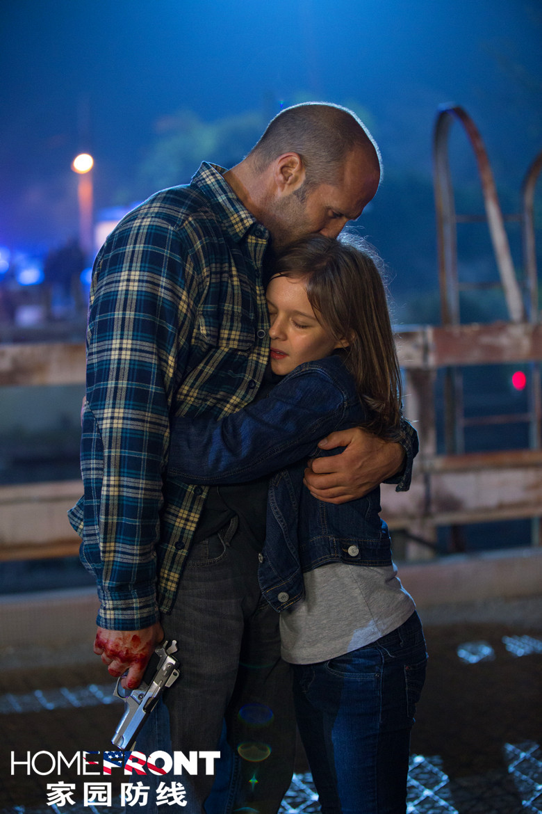 家园防线剧照的剧照