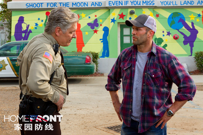 家园防线剧照的剧照