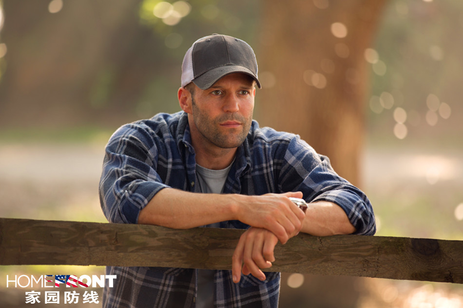 家园防线剧照的剧照