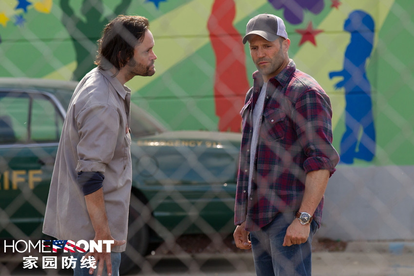 家园防线剧照的剧照