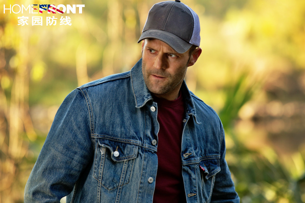 家园防线剧照的剧照