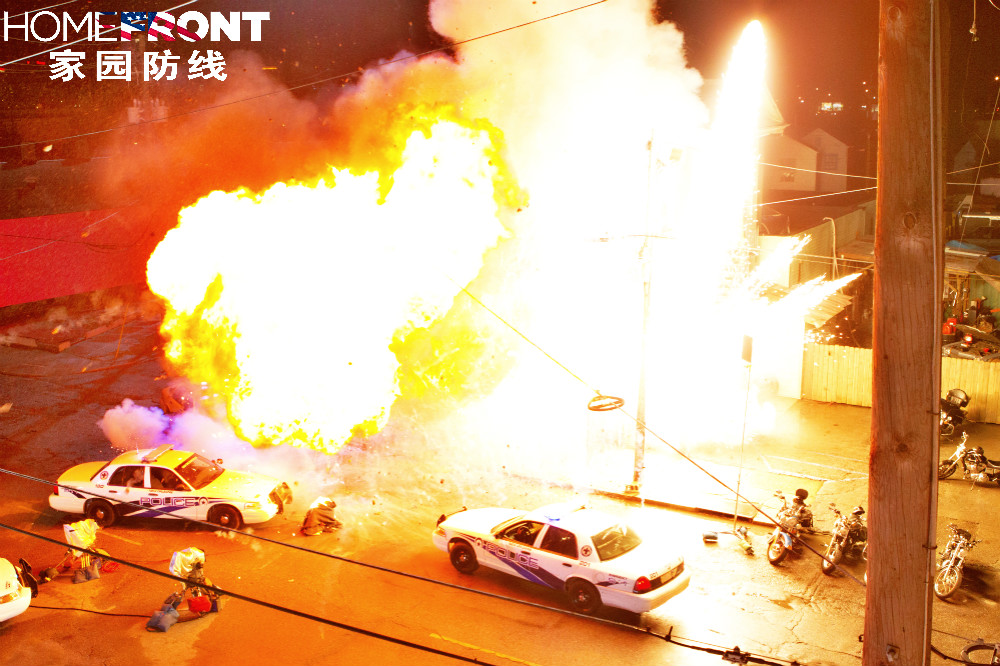 家园防线剧照的剧照