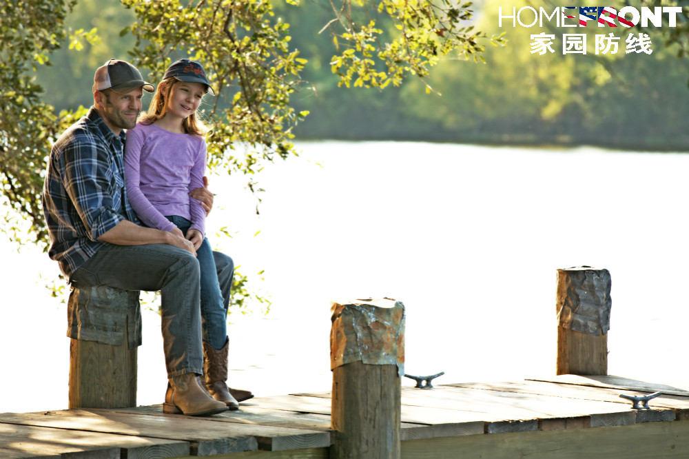 家园防线剧照的剧照