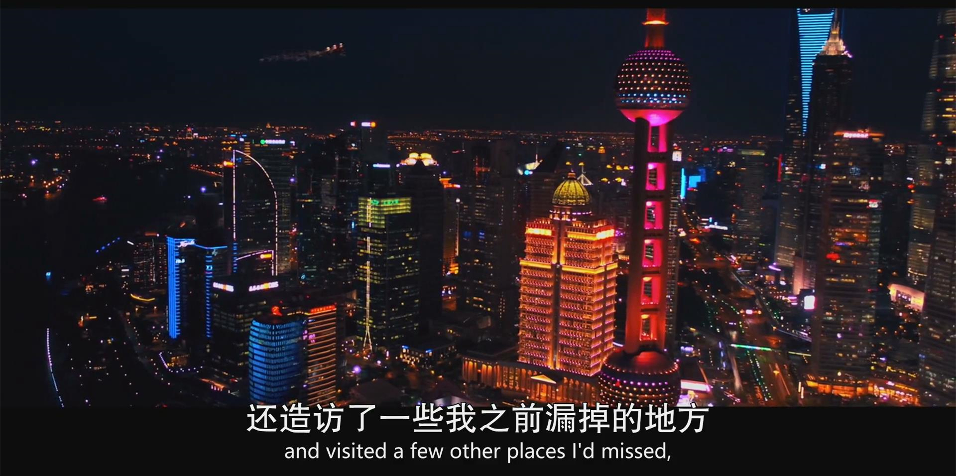 诺艾尔剧照的剧照