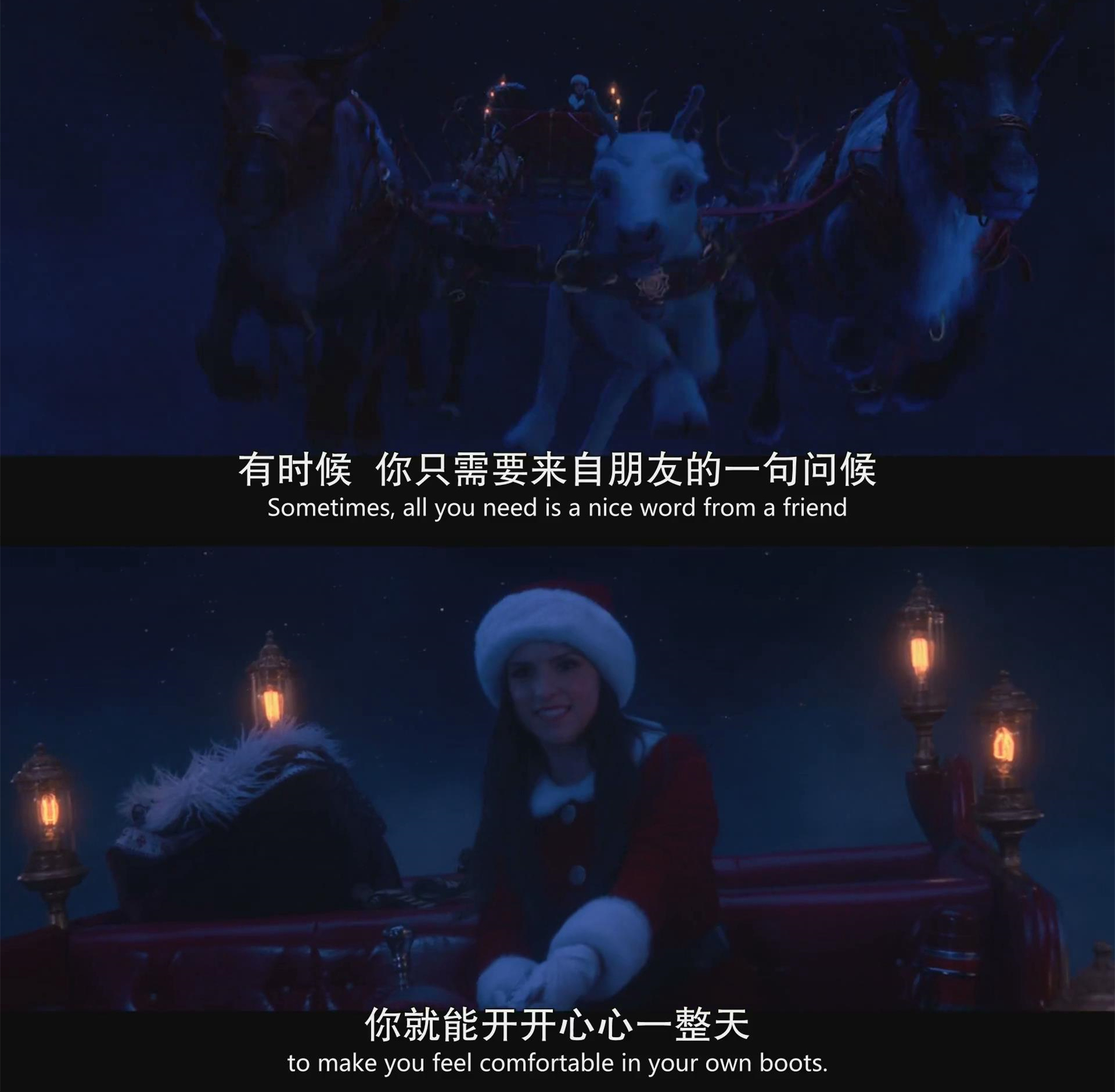 诺艾尔剧照的剧照