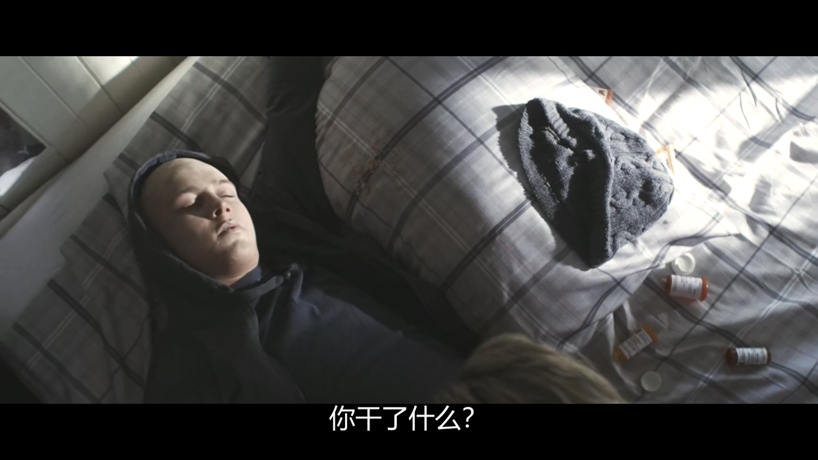 恐怖极限游戏剧照的剧照