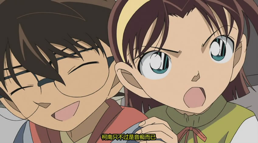 名侦探柯南：战栗的乐谱剧照的剧照