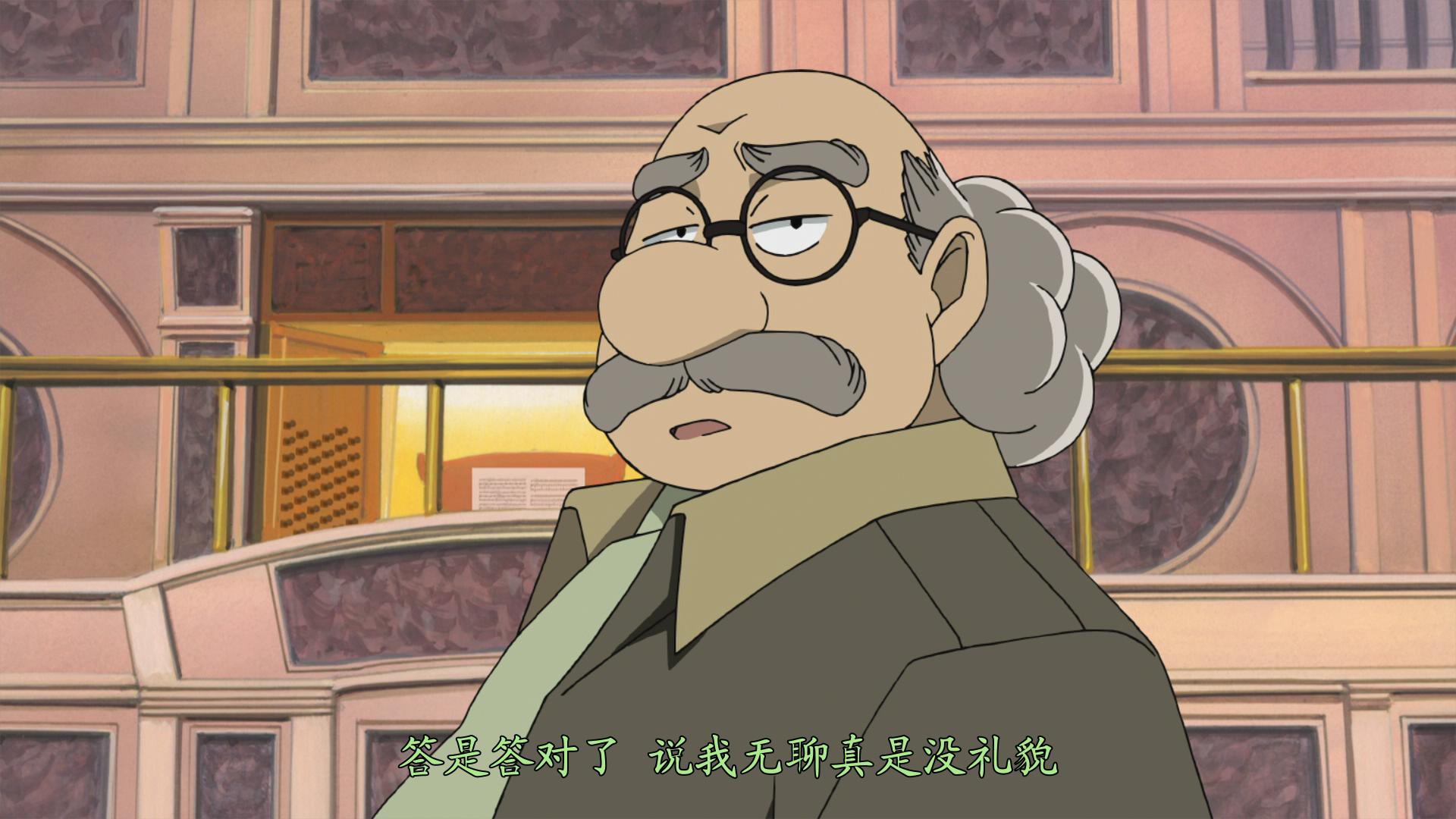 名侦探柯南：战栗的乐谱剧照的剧照