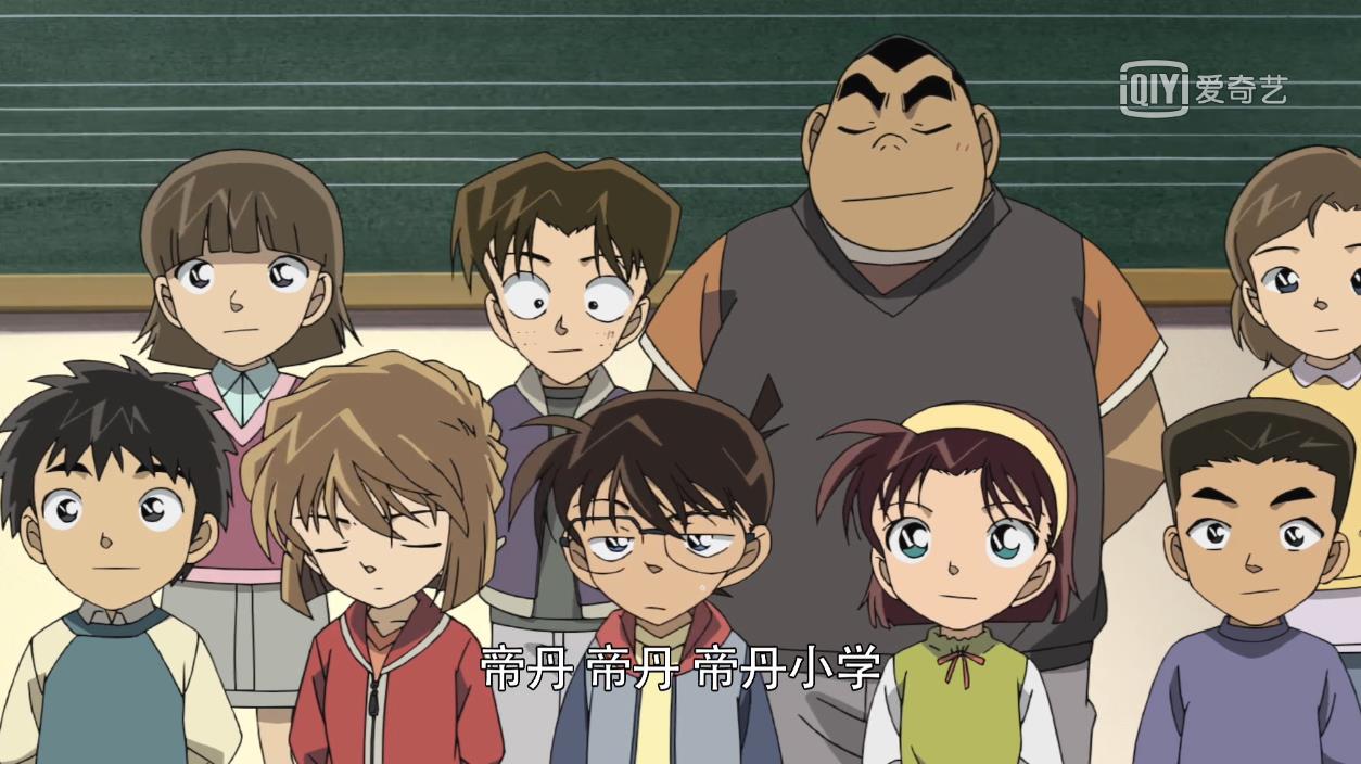 名侦探柯南：战栗的乐谱剧照的剧照