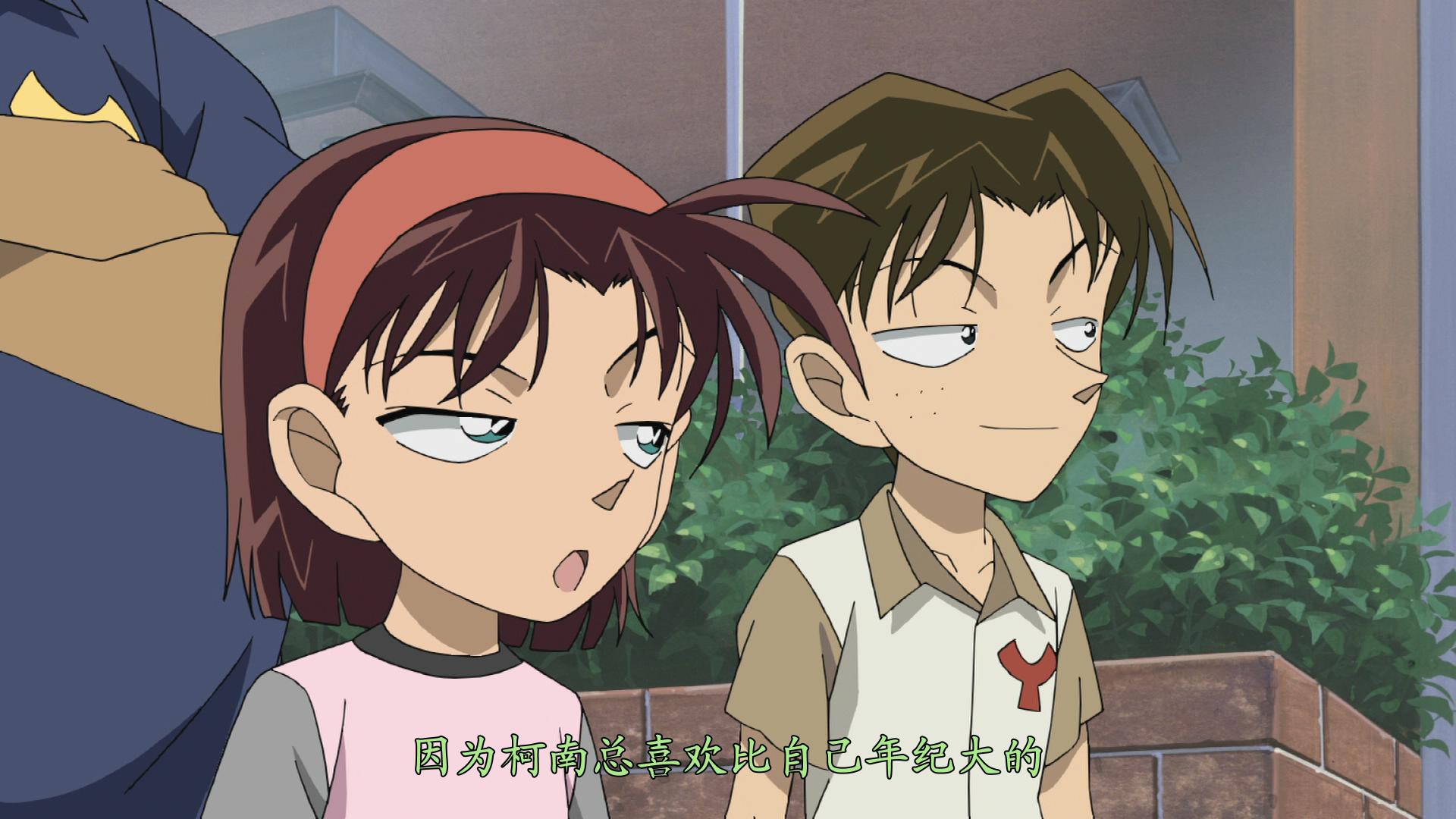 名侦探柯南：战栗的乐谱剧照的剧照