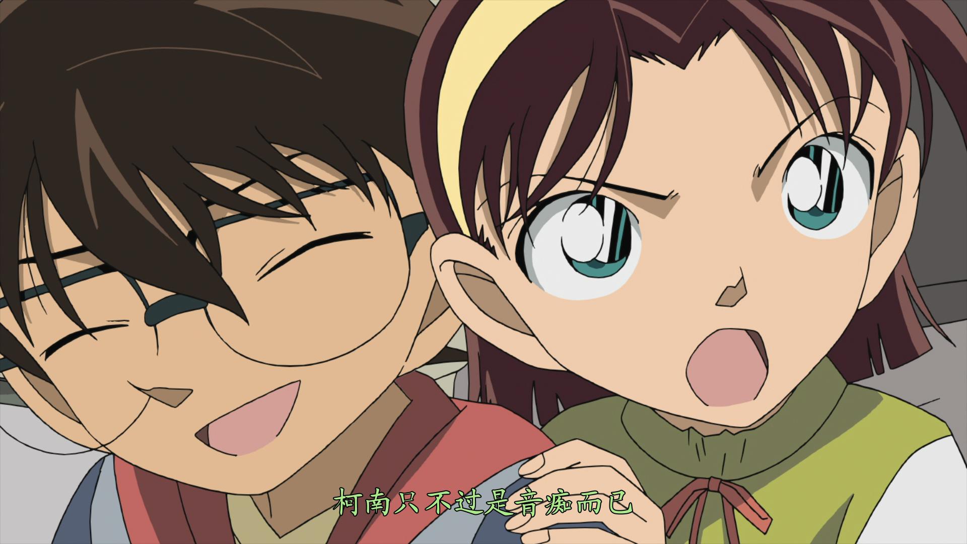 名侦探柯南：战栗的乐谱剧照的剧照