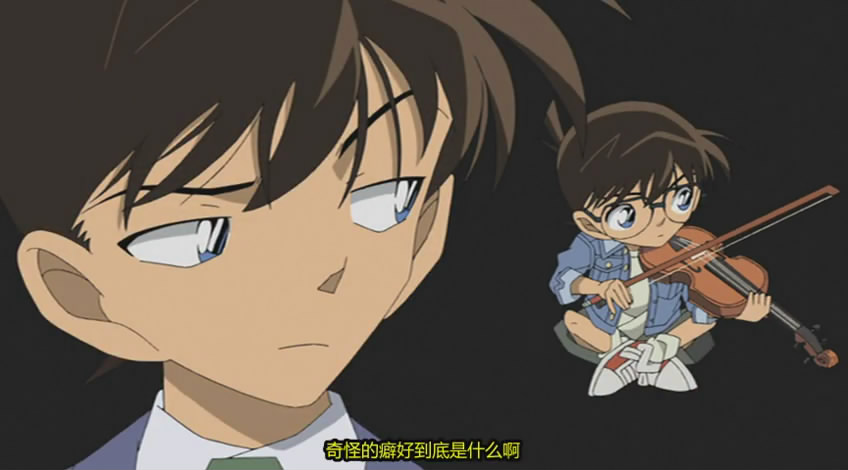 名侦探柯南：战栗的乐谱剧照的剧照