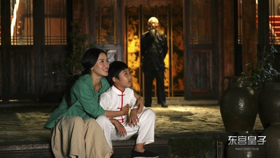 东宫皇子剧照的剧照