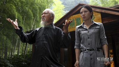 东宫皇子剧照的剧照