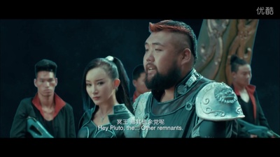 东宫皇子剧照的剧照