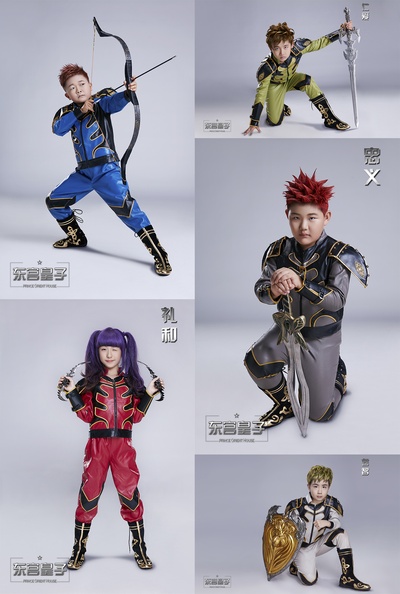 东宫皇子剧照的剧照