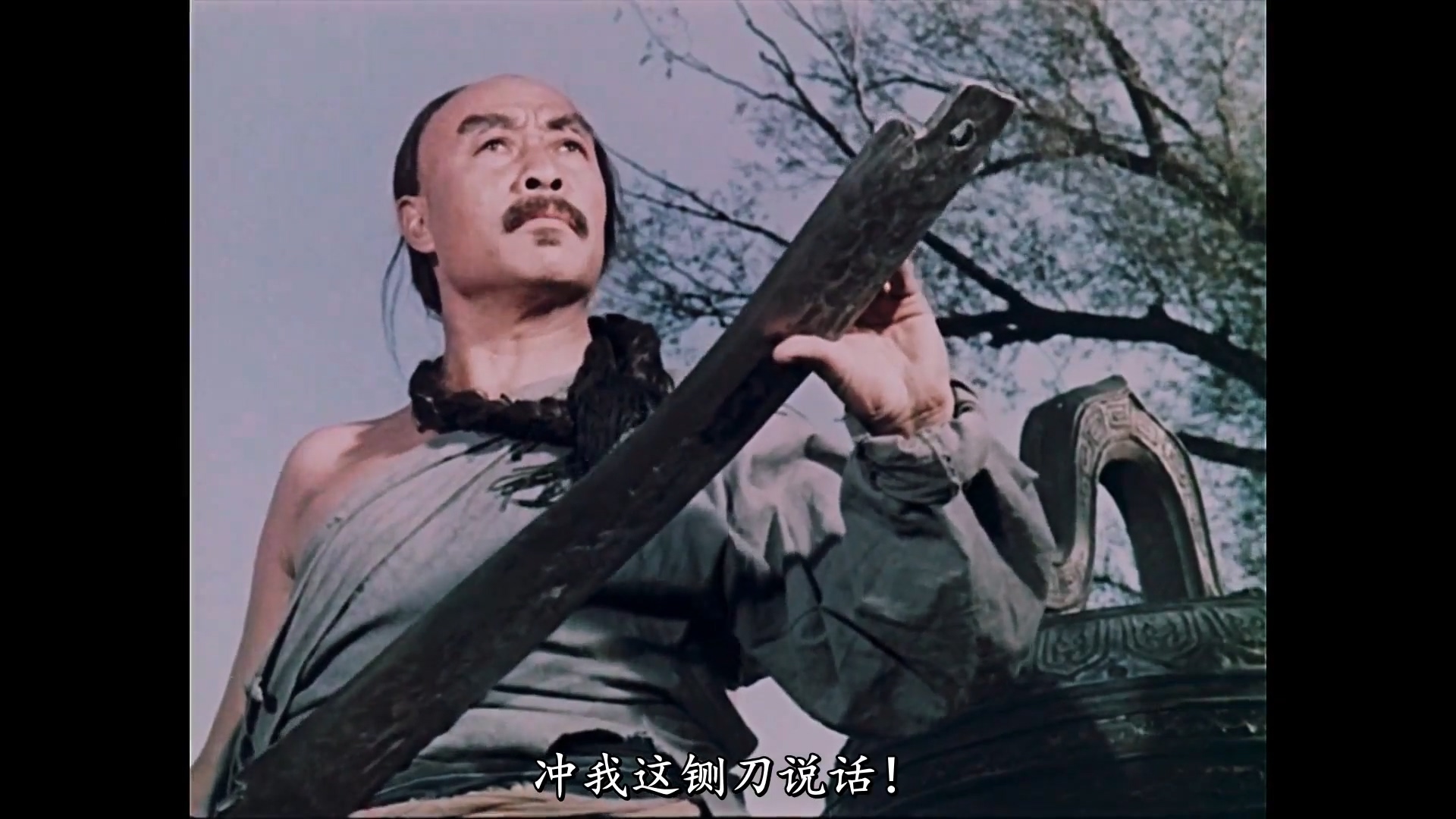 红旗谱剧照的剧照