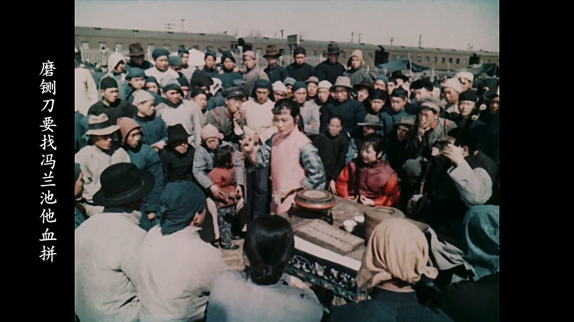 红旗谱剧照的剧照