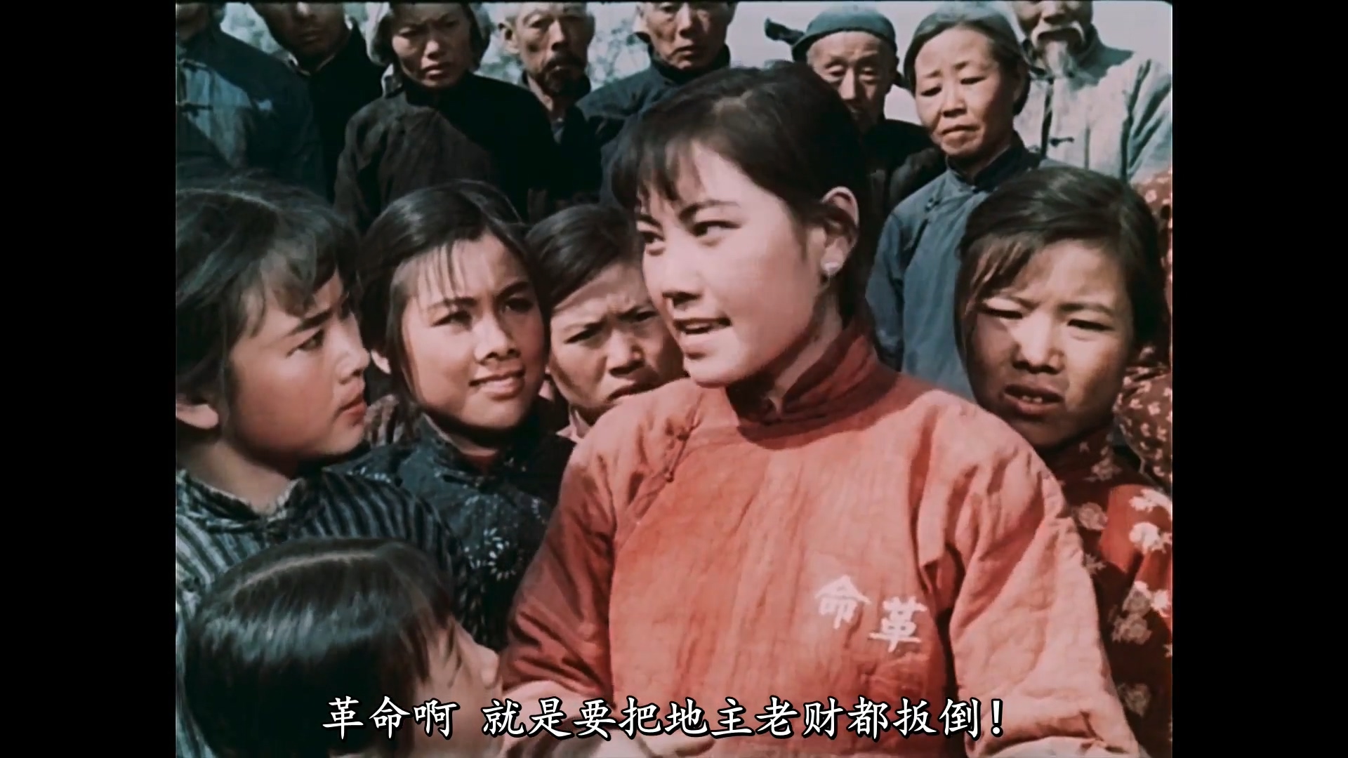 红旗谱剧照的剧照