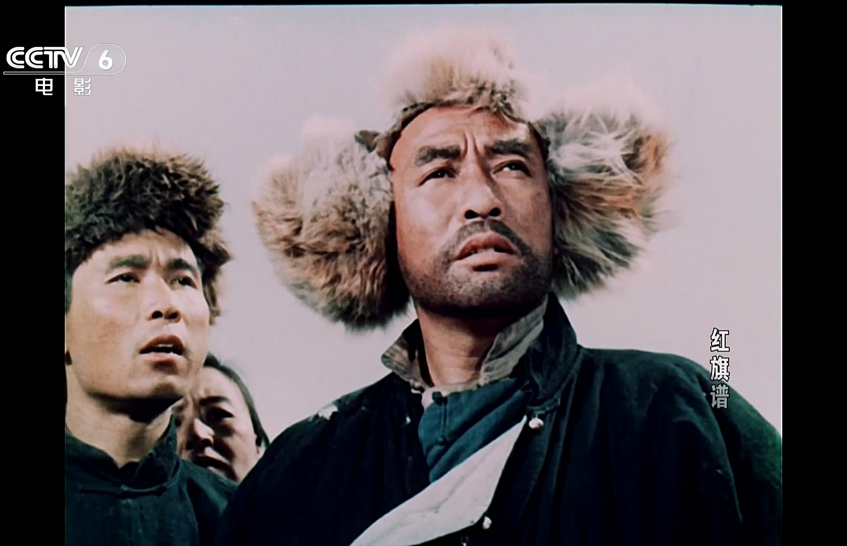 红旗谱剧照的剧照