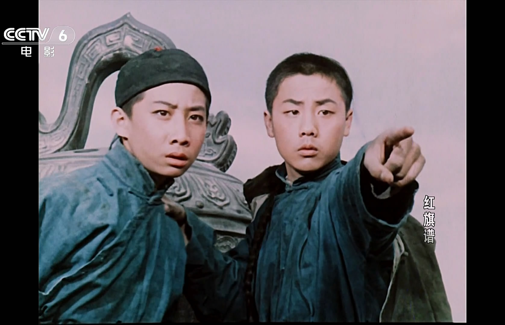 红旗谱剧照的剧照