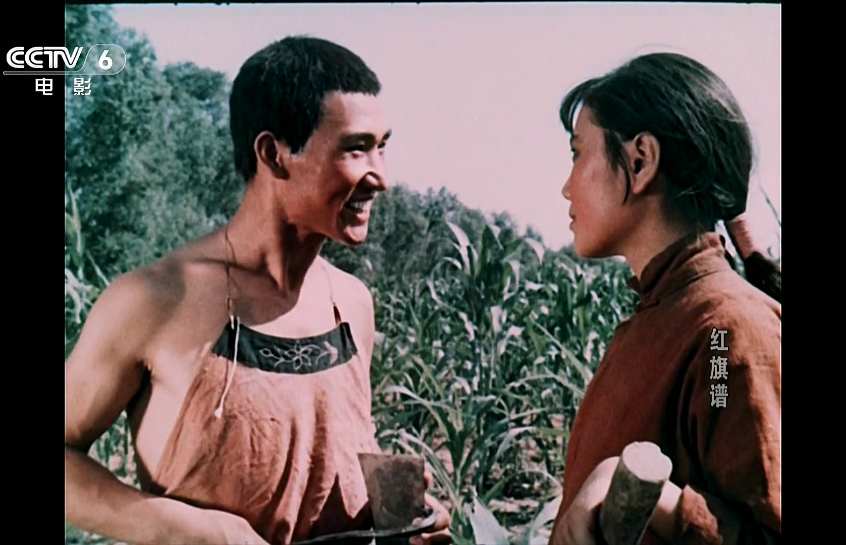 红旗谱剧照的剧照