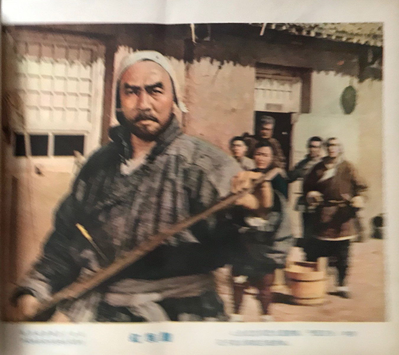 红旗谱剧照的剧照