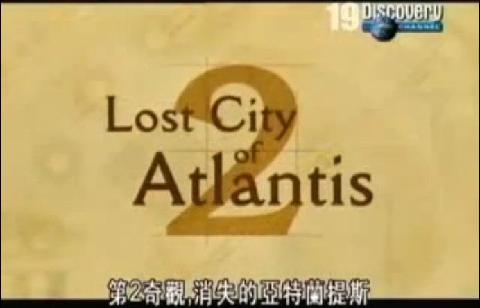 探索频道：古希腊七大奇观剧照的剧照