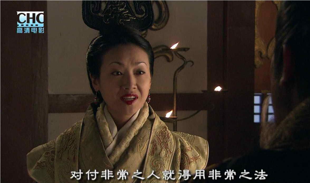 大汉风之鸿门宴剧照的剧照