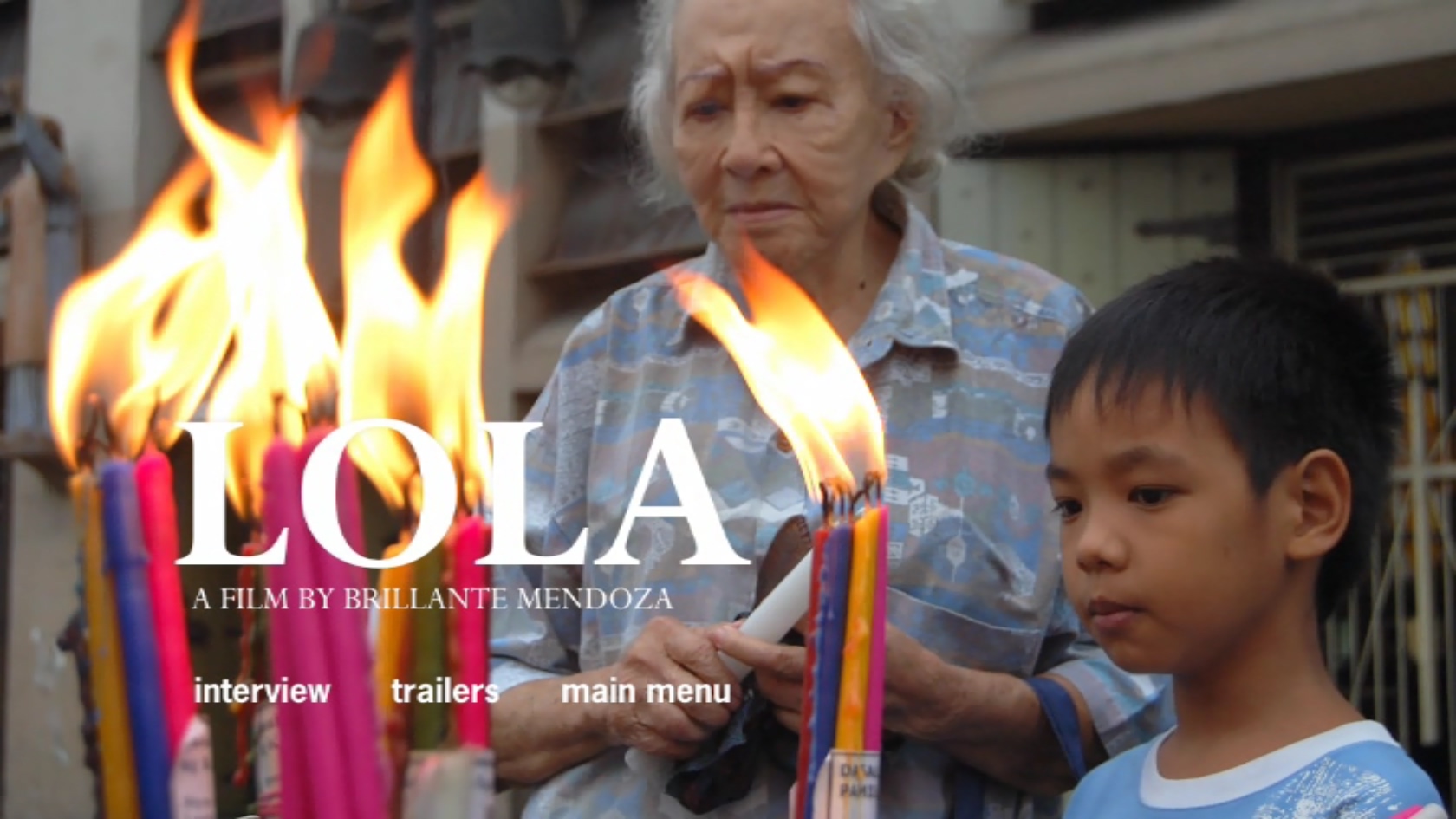 祖母剧照的剧照