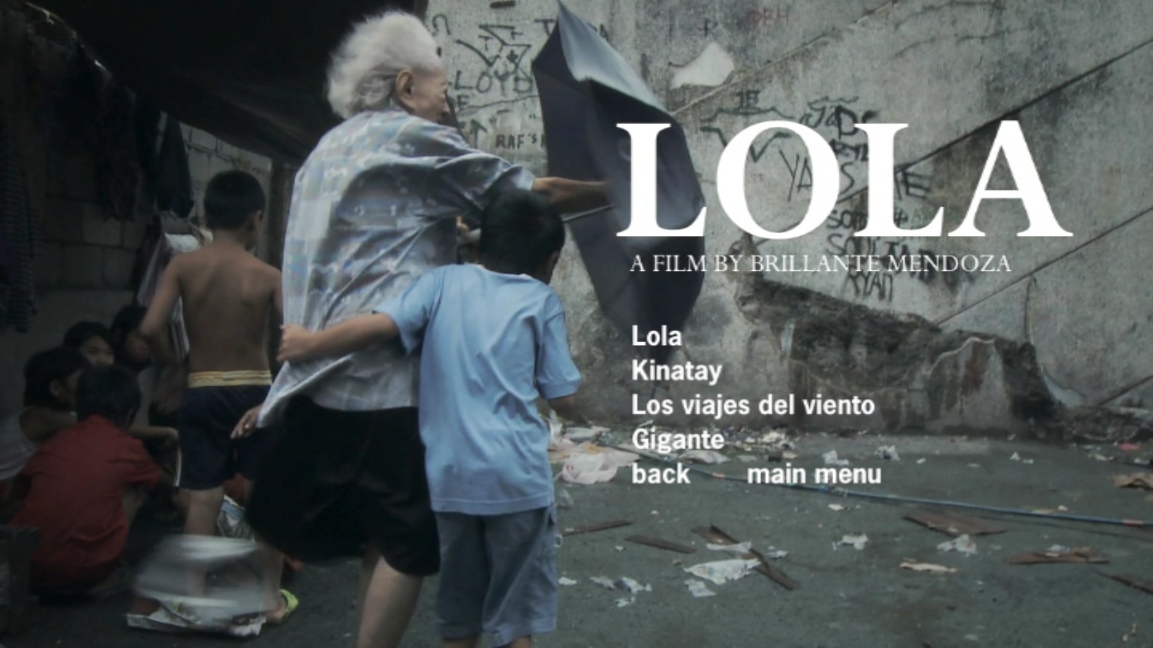 祖母剧照的剧照