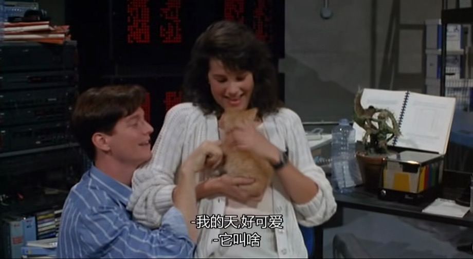 变蝇人2剧照的剧照