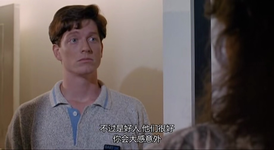 变蝇人2剧照的剧照