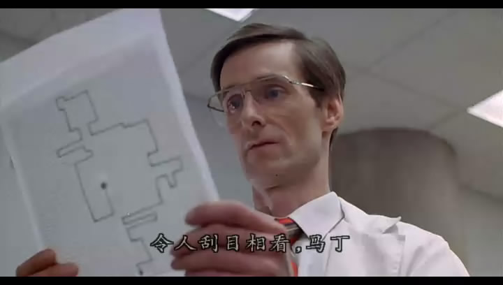 变蝇人2剧照的剧照