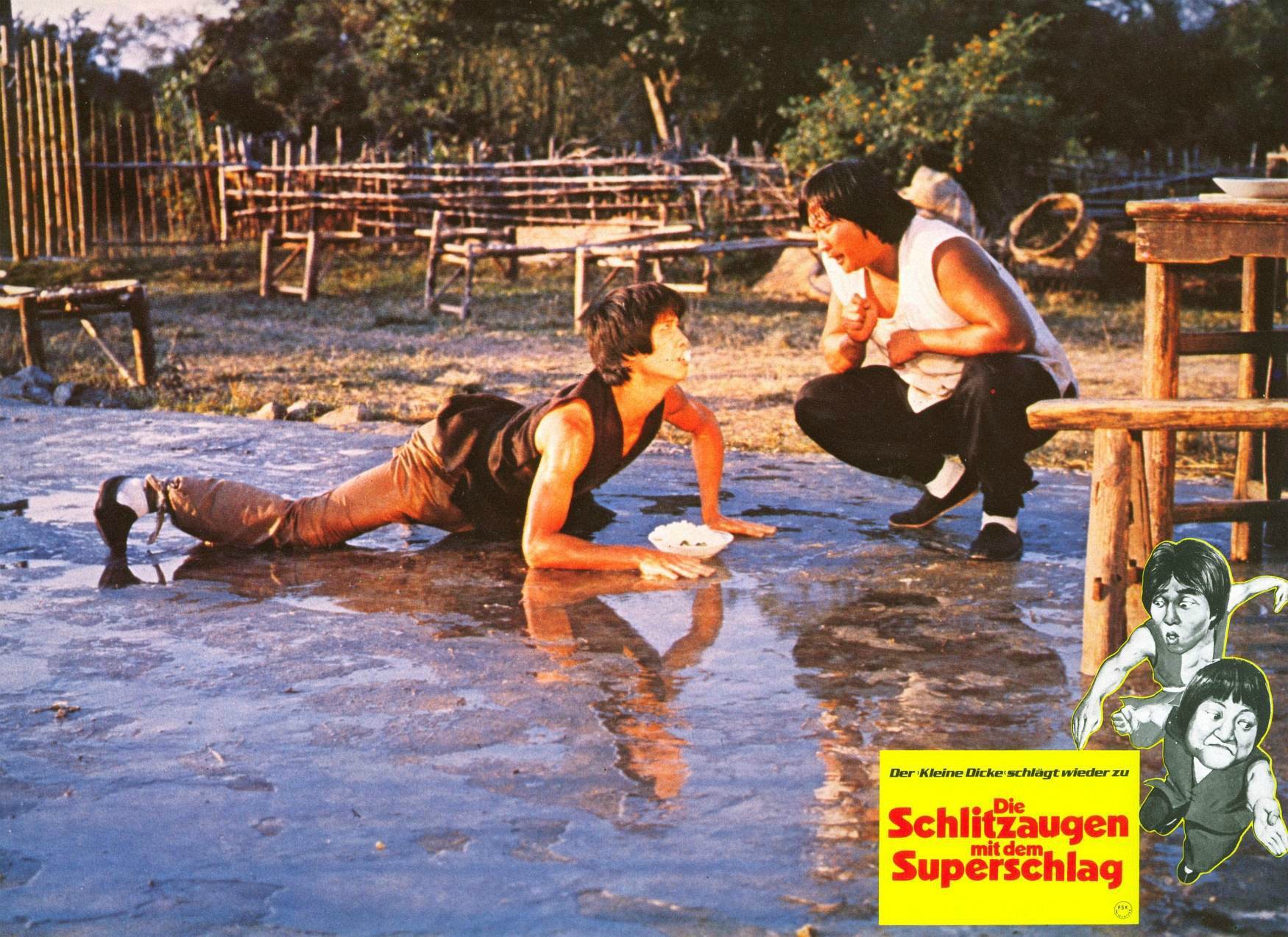 醒目仔蛊惑招剧照的剧照