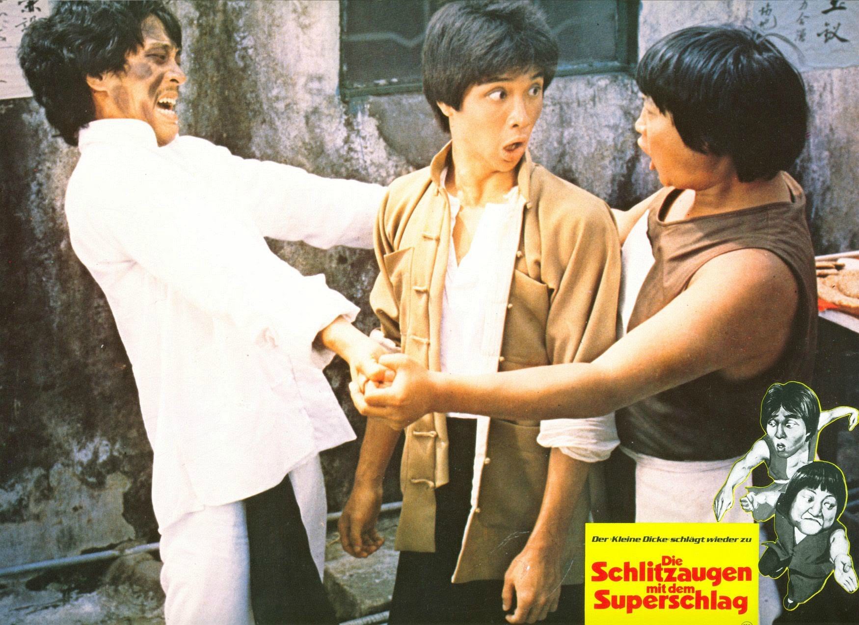 醒目仔蛊惑招剧照的剧照