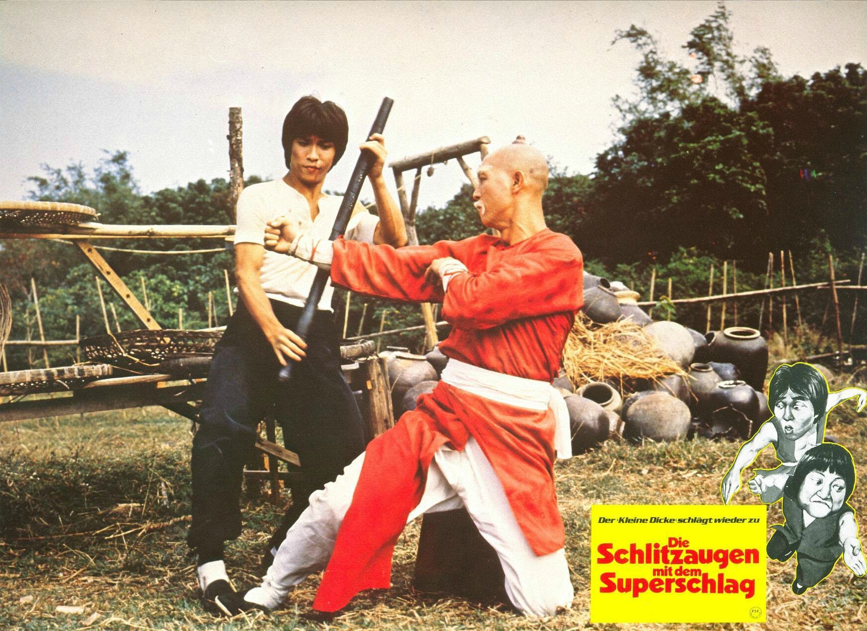 醒目仔蛊惑招剧照的剧照