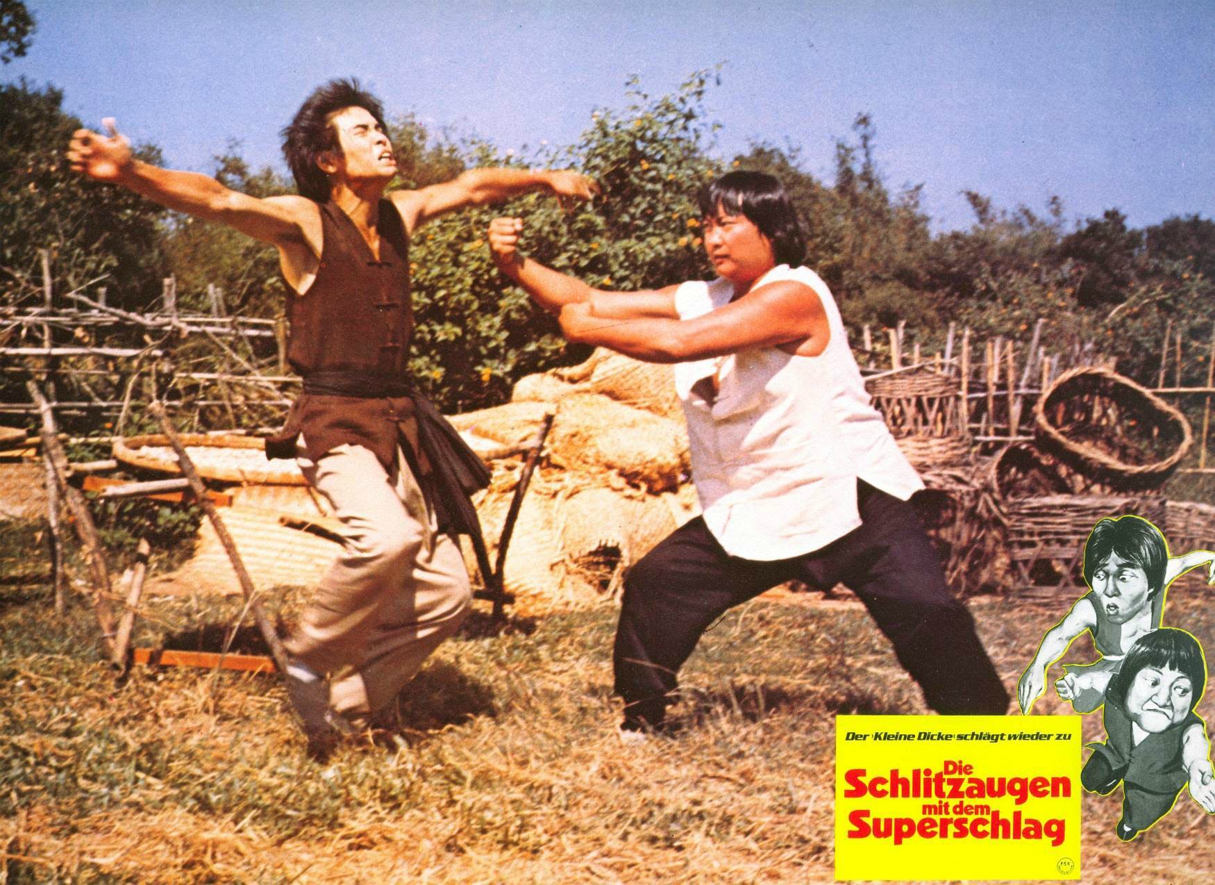 醒目仔蛊惑招剧照的剧照