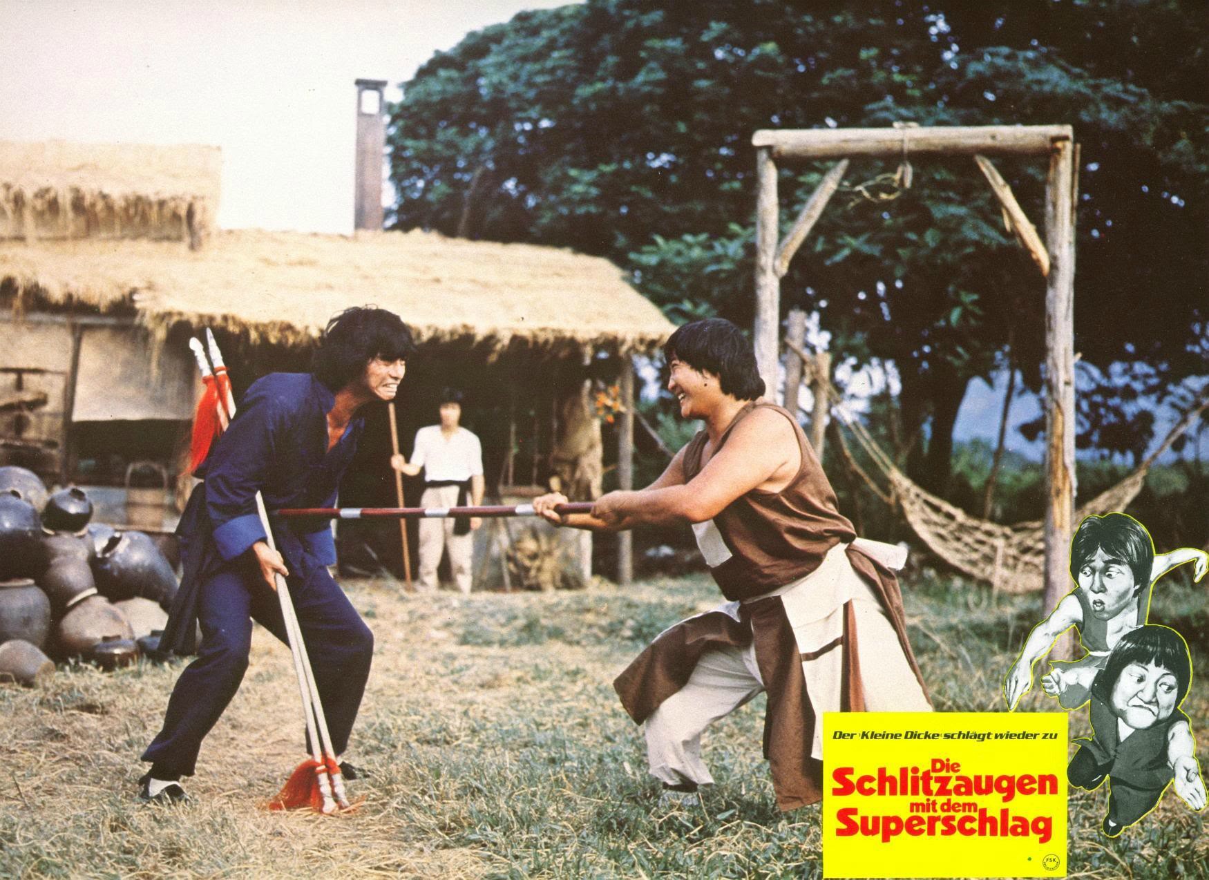 醒目仔蛊惑招剧照的剧照