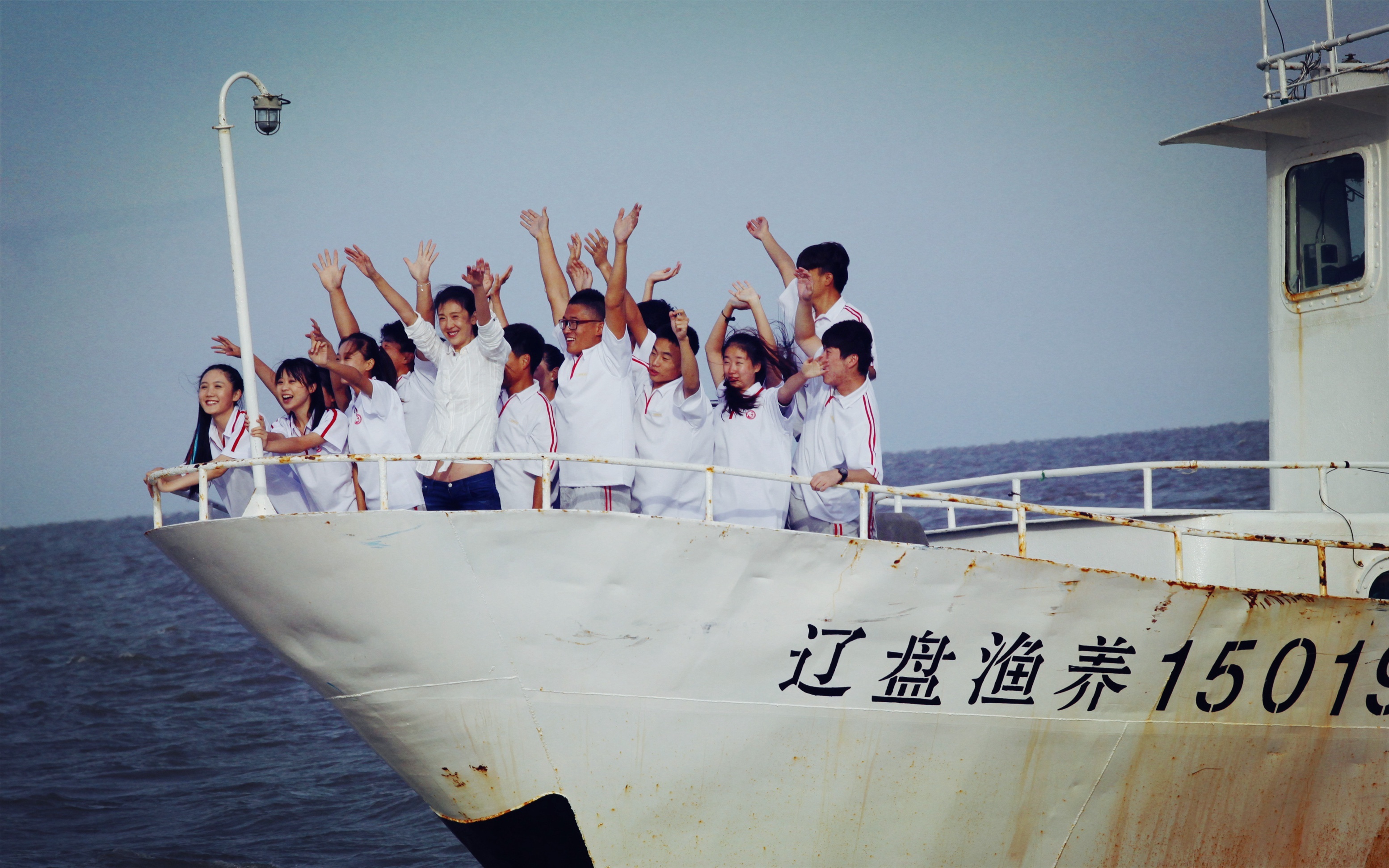 Hi，高考君剧照的剧照