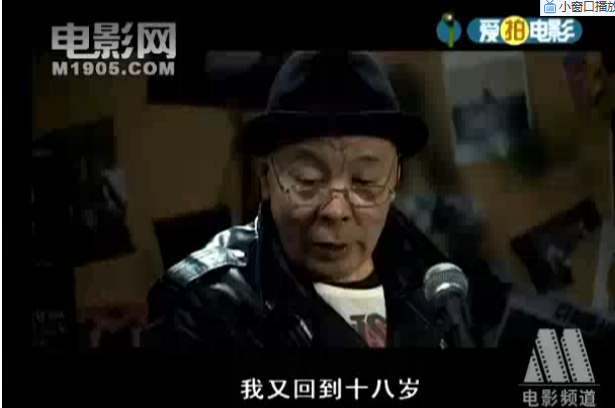 样板青春剧照的剧照