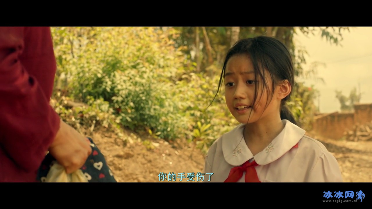 二凤剧照的剧照