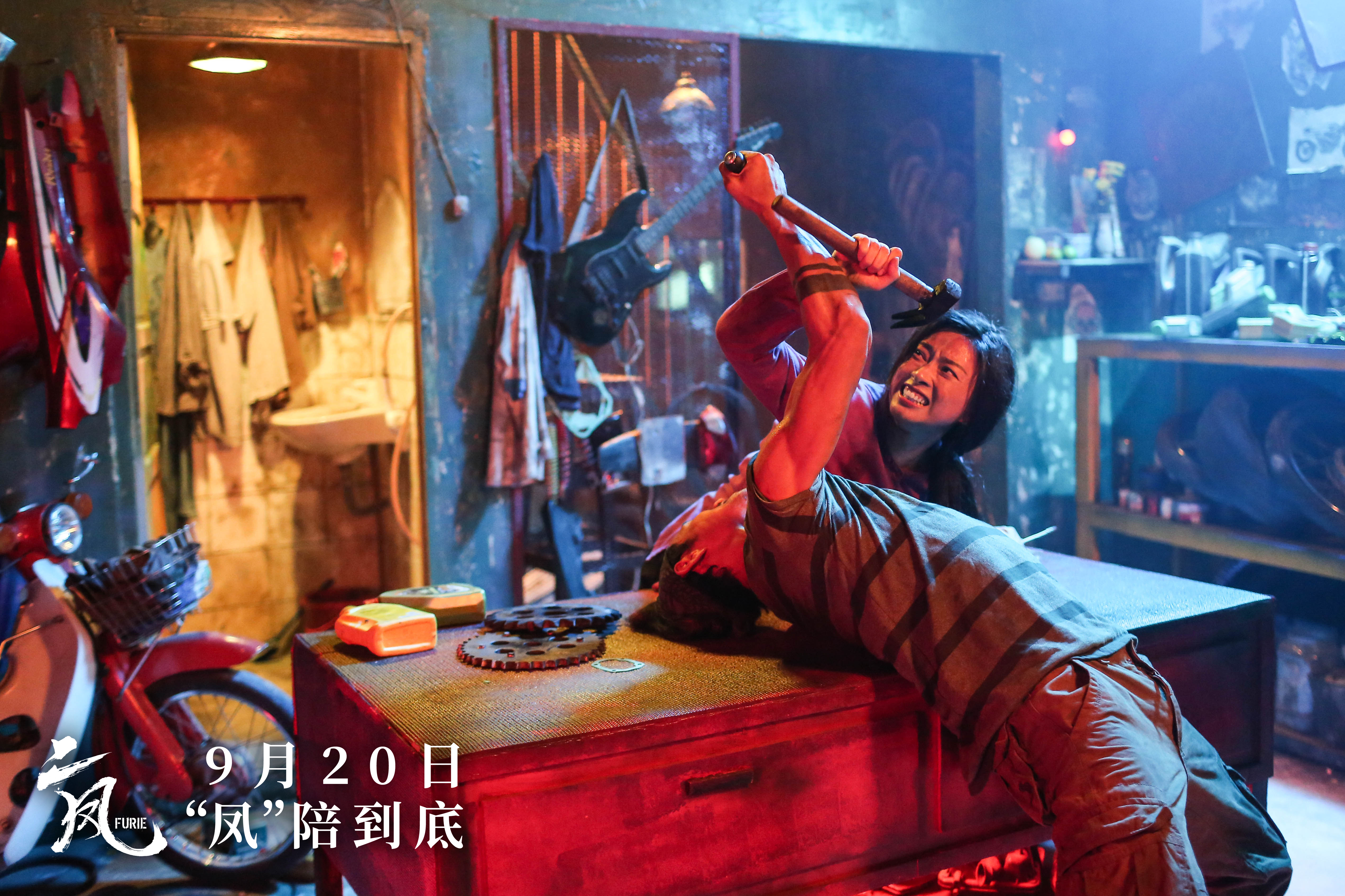 二凤剧照的剧照