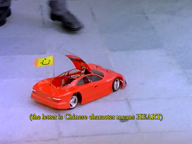 约定剧照的剧照