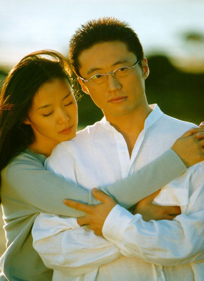 约定剧照的剧照