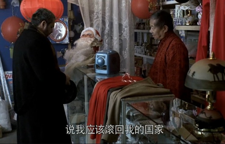 布加勒斯特东12点8分剧照的剧照