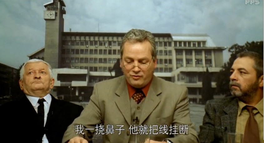 布加勒斯特东12点8分剧照的剧照