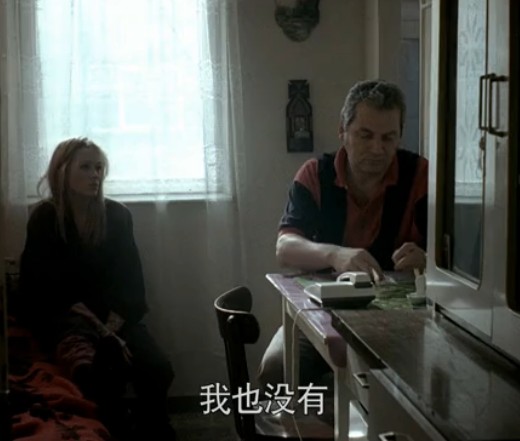 布加勒斯特东12点8分剧照的剧照