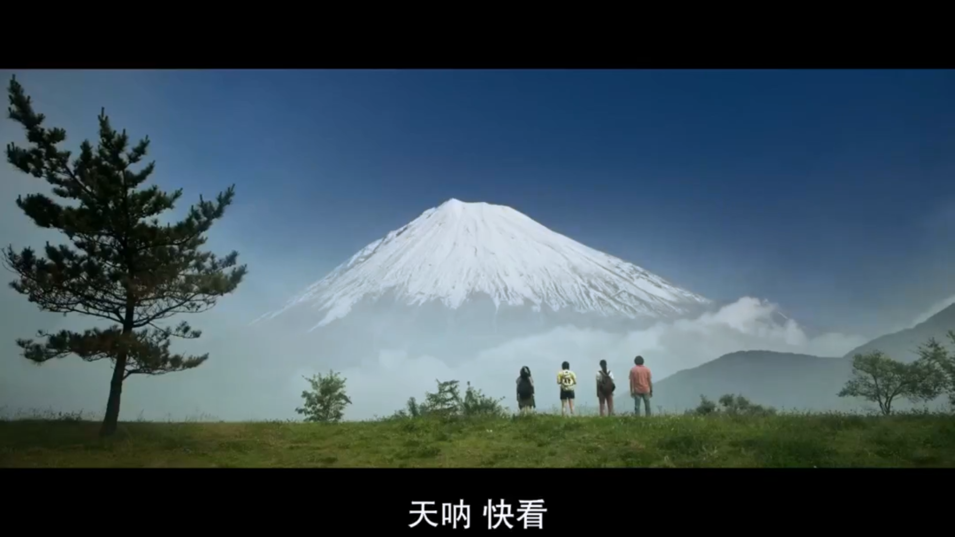 惊弓之鸟剧照的剧照